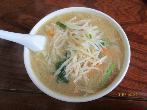 「みそラーメン　ひもかわ麺６５０円」@手打ちラーメン 足利麺の写真