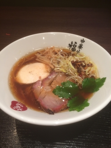「醤油ラーメン」@中華そば 福味の写真