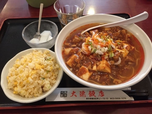 「麻婆麺＋半チャーハン（ランチセット）」@大連飯店の写真