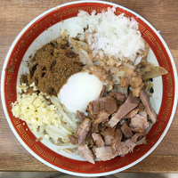 油まぜ麺（ニンニク背油魚粉玉ねぎ）