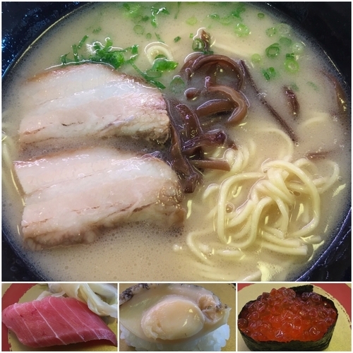 「博多とんこつラーメン330円」@はま寿司 印西西の原店の写真