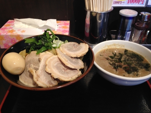 「チャーシューつけ麺中盛」@味山河 鶴ヶ峰店の写真