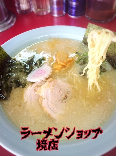 「ラーメン¥580」@ラーメンショップ 境店の写真