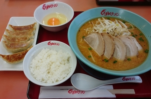 「味噌チャーシュー 餃子 生たまご 半ライス 1120円」@くるまやラーメン 東武動物公園店の写真