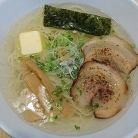塩ラーメン