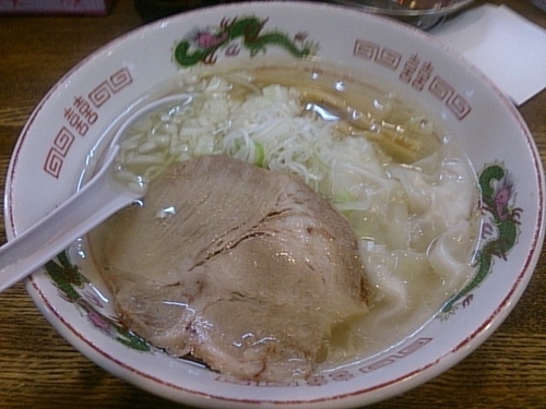 「ワンタン中華そば 塩味 朝ラー」@らあめん 寸八 総本店の写真