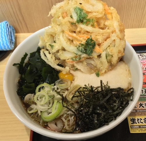 「山かけそば＋かき揚げ天（￥420＋無料クーポン）」@名代 箱根そば 新松田店の写真