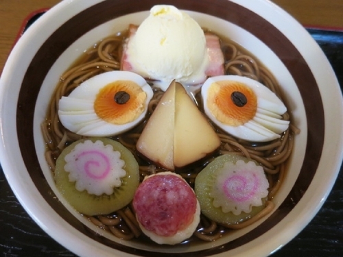 「コーヒーラーメン (ホット) 700円」@亜呂摩の写真