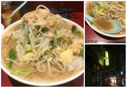 「大ラーメン+生卵（全マシ）800+50＝850円」@ラーメン二郎 荻窪店の写真