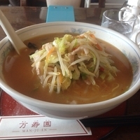 みそタンメン（大盛り）977円＋185円