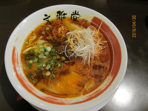 「赤かげらーめん　８８０円」@伊賀らーめん 文雅堂の写真