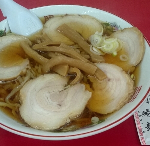「チャーシューメン」@岡崎麺の写真