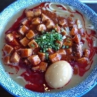 味玉辛味らーめん