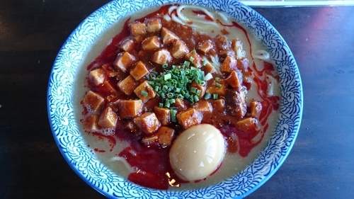 「味玉辛味らーめん」@濃厚らーめんガツリの写真