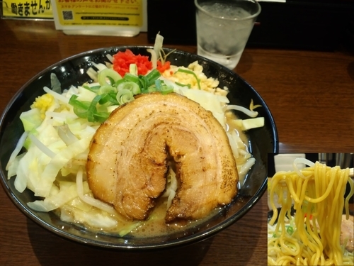 「豪麺」@松壱家 戸塚店の写真