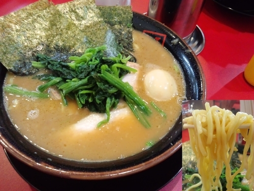 「中盛ラーメン750円味玉90円」@家系ラーメン王道 王道之印の写真