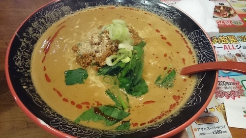 「濃厚担々麺」@火焔山餃子房 厚木店の写真