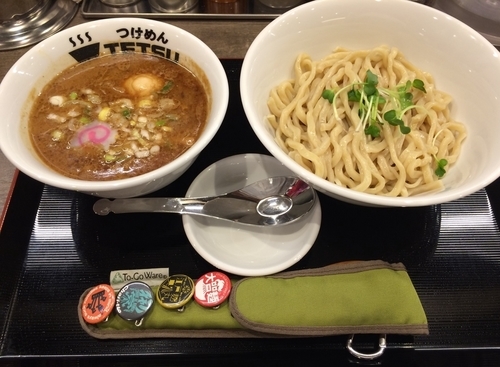 「味玉つけめん」@つけめんTETSU 阪急三番街店の写真