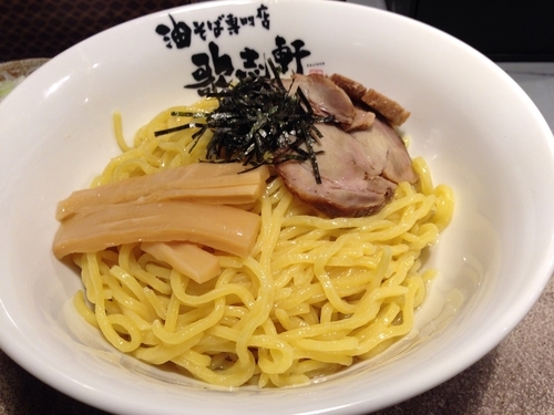 「油そば」@油そば専門店 歌志軒 大岡山店の写真