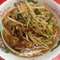 醤油味辛タンメン（中辛）