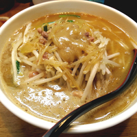 味噌ラーメン＋チンピラ玉子