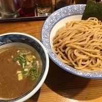 濃厚つけ麺(220g)...800円