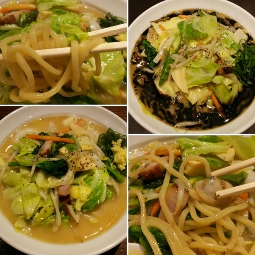「旬菜湯麺850円」@中華そば 飯村製作所の写真