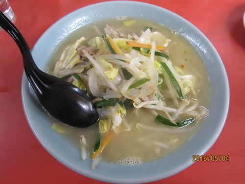 「タンメン650円」@ラーメンファミリーの写真