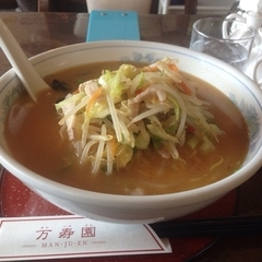 中華料理 万寿園の画像