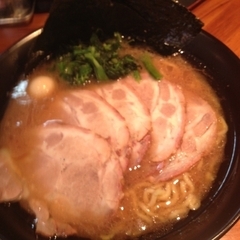 新家系 らーめん きたくり家 横須賀中央店の画像