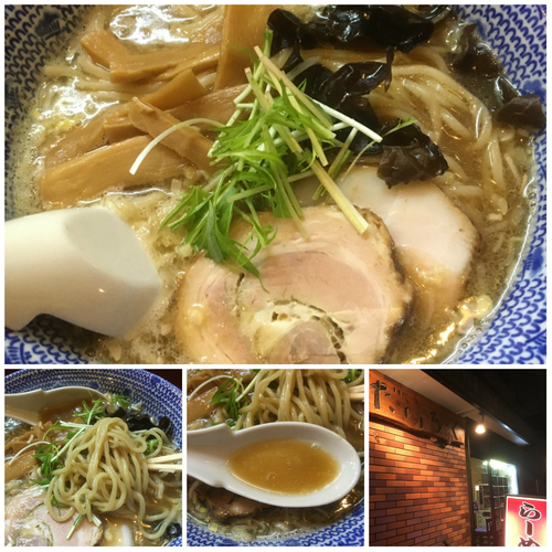 「セット割Ａ（特製ラーメン/餃子/半ライス）900円」@だいろくの写真