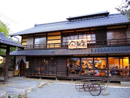 「野菜たっぷりほうとう！」@甲州ほうとう 完熟屋の写真