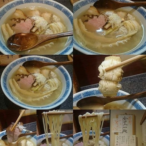 「4/30限定和海三NO麺」@烈志笑魚油 麺香房 三くの写真