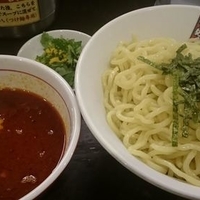 辛つけ麺並