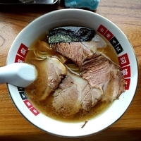 チャーシューメン【850円】