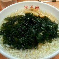 タンメン　550円