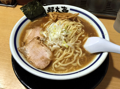 「ラーメン（780円）」@天然豚骨醤油 らーめん玉 超大吉 上野店の写真
