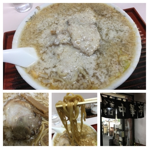 「中華そば 大盛り 大脂  750円」@中華亭の写真