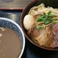 特製つけ麺　中