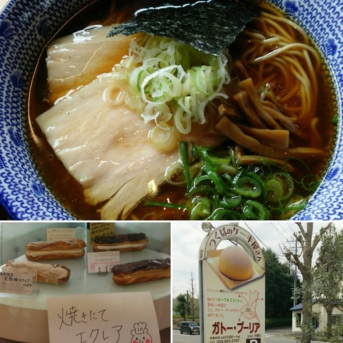 「芳醇煮干醤油800円」@喜元門 つくばサイエンス通り店の写真