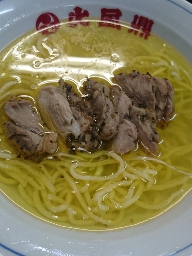 「青山の塩」@手打 焔の写真