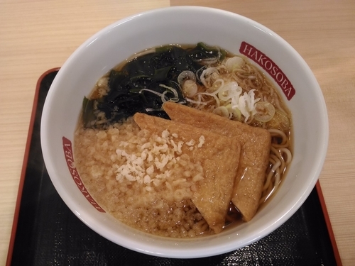 「朝そば　（300円）」@名代 箱根そば 中央林間店の写真