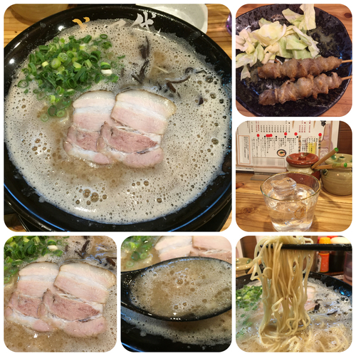 「ラーメン¥630+etc」@博多一成一代の写真
