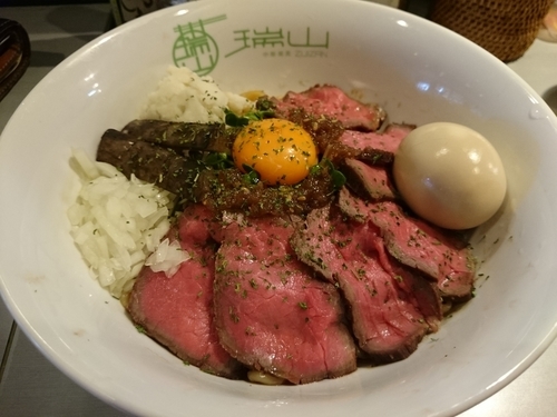「【限定】ローストビーフのあえそば850円＋味玉(ﾗｰﾊﾟｽ)」@中華蕎麦 瑞山（ZUIZAN）の写真