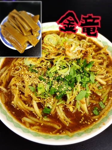 「味噌ラーメン¥880」@らーめん金竜の写真