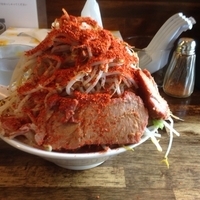 らーめんカタメやさい一味唐辛子 700円