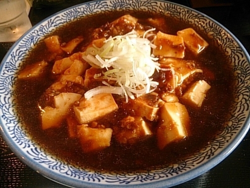 「マーボーラーメン」@庄内 三本乃屋食堂の写真