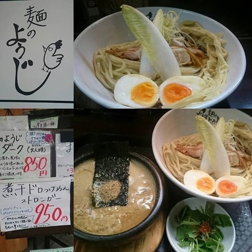 「煮干ドロつけ麺ストロンガー」@麺のようじの写真