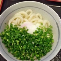 温玉（一玉）温うどん