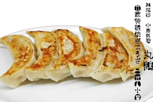 「自家製焼き餃子6個280円」@丸鶴の写真